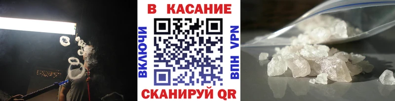 Где найти наркотики Кораблино ТГК  Меф мяу мяу  ГАШИШ  Амфетамин 