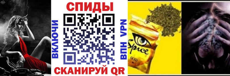 БУТИРАТ 99% Кораблино