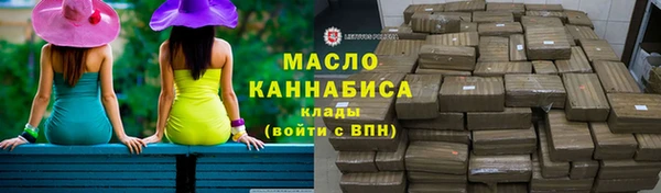тгк Приозерск