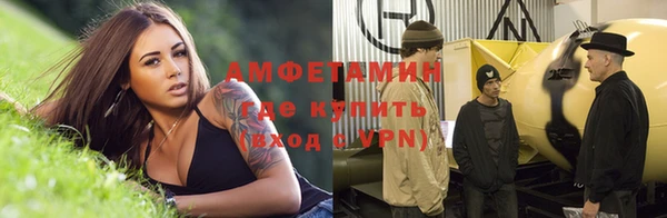 гидропоника Алексеевка