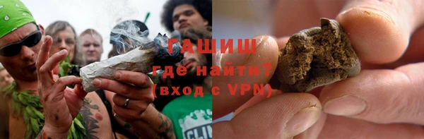 мефедрон Алзамай