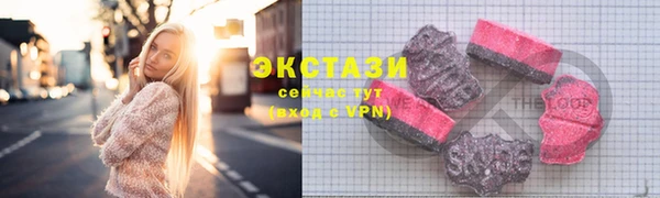 тгк Приозерск