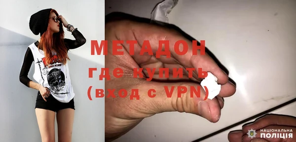 СК Абдулино