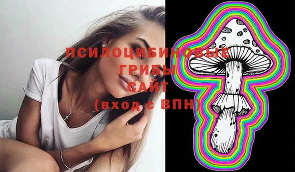 мефедрон Алзамай