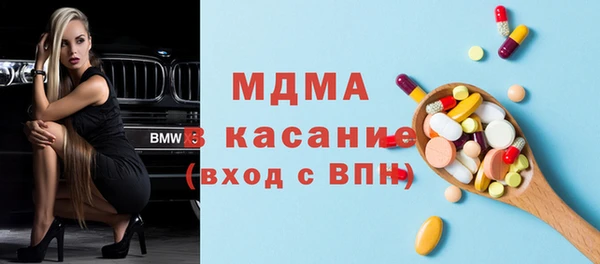 mdpv Костерёво