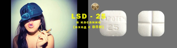 каннабис Алексин