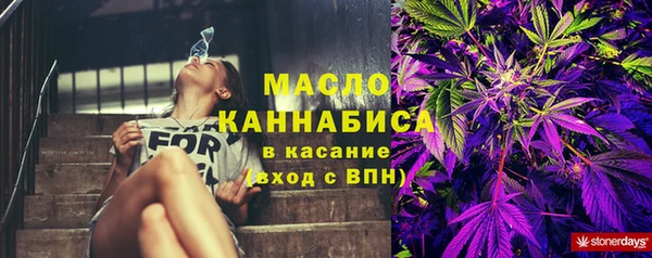 тгк Приозерск