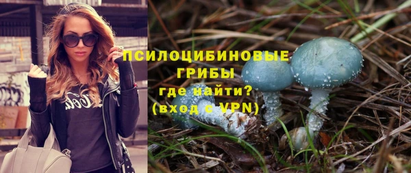 мефедрон Алзамай