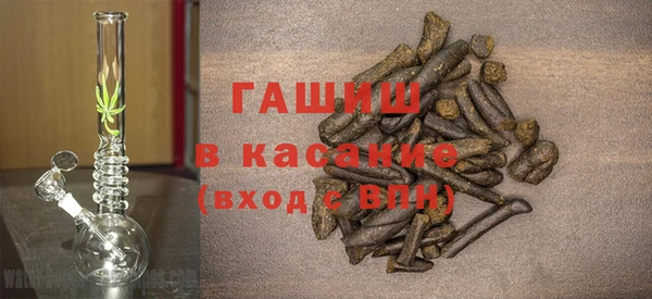 каннабис Алексин