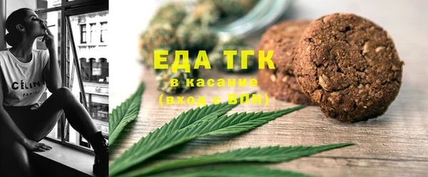 каннабис Алексин