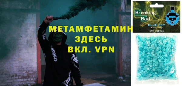 стаф Корсаков