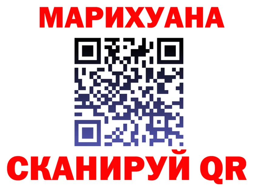 A-PVP мука ТОР площадка mega Кораблино