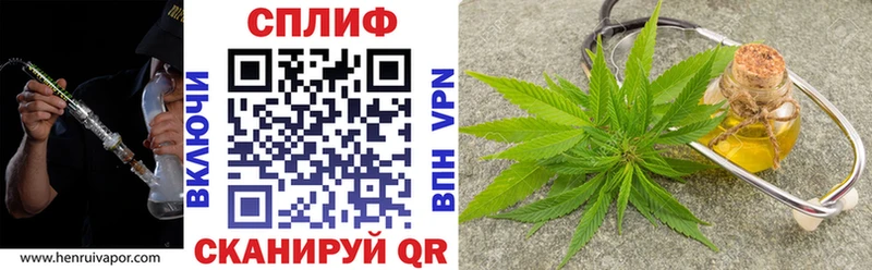 купить наркотики сайты  Кораблино  Шишки марихуана THC 21% 